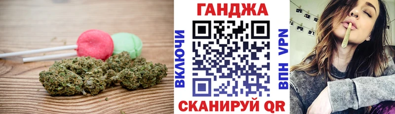 где найти   Волхов  Печенье с ТГК конопля 