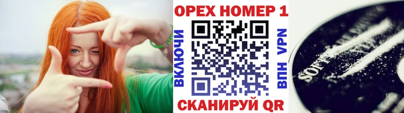 как найти закладки  Волхов  Cocaine Эквадор 