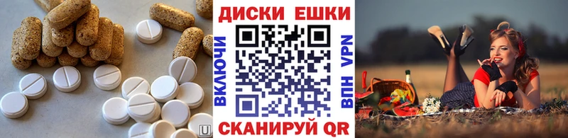 гидра ССЫЛКА  закладка  Волхов  ЭКСТАЗИ VHQ 