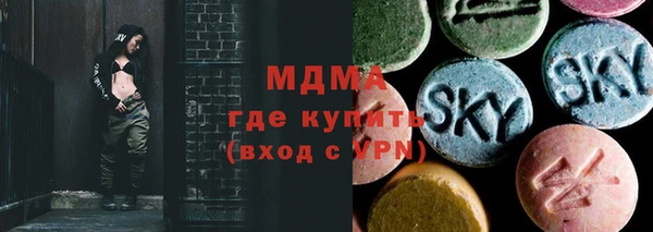 мет Алзамай