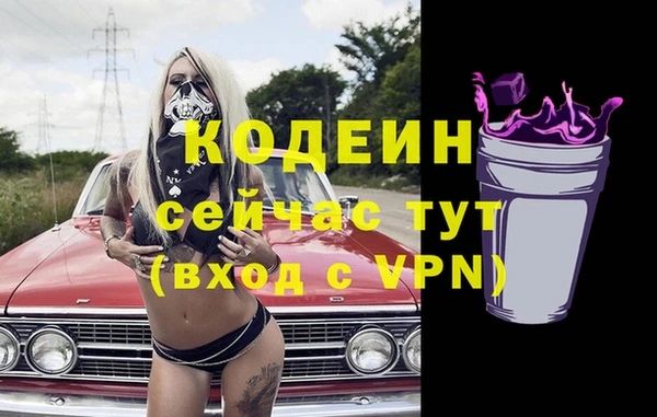 кокаин колумбия Богданович