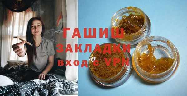 мет Алзамай