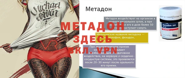 мет Алзамай