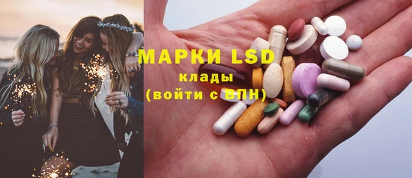 ECSTASY Алексеевка