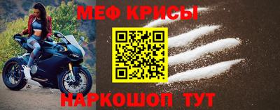 шишки Волжский