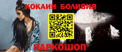 MDMA Premium VHQ Волжск
