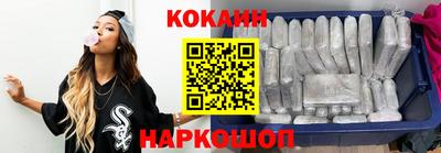 MDMA Premium VHQ Волжск