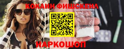 MDMA Premium VHQ Волжск