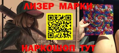 MDMA Premium VHQ Волжск
