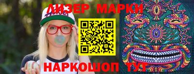 крисы Волгодонск