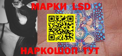 MDMA Premium VHQ Волжск