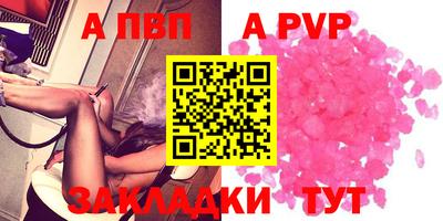 MDMA Premium VHQ Волжск
