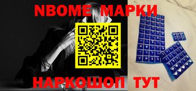 MDMA Premium VHQ Волжск