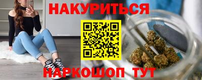 MDMA Premium VHQ Волжск