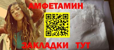 MDMA Premium VHQ Волжск