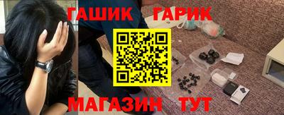 MDMA Premium VHQ Волжск