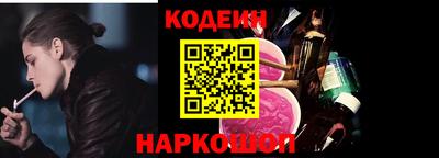 MDMA Premium VHQ Волжск