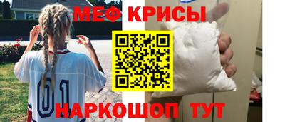 MDMA Premium VHQ Волжск
