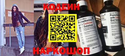 MDMA Premium VHQ Волжск