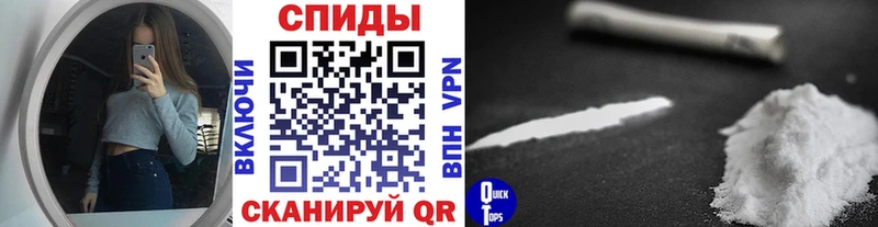 где найти наркотики  Волхов  МЕТАМФЕТАМИН витя 