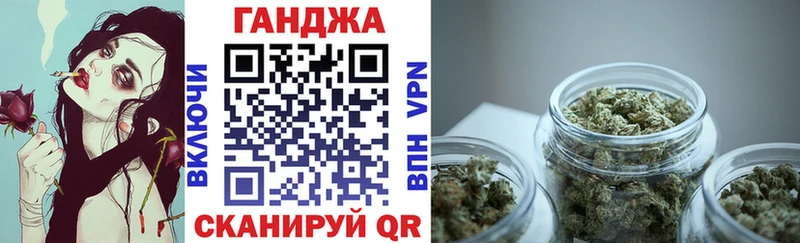 Канабис VHQ Волхов