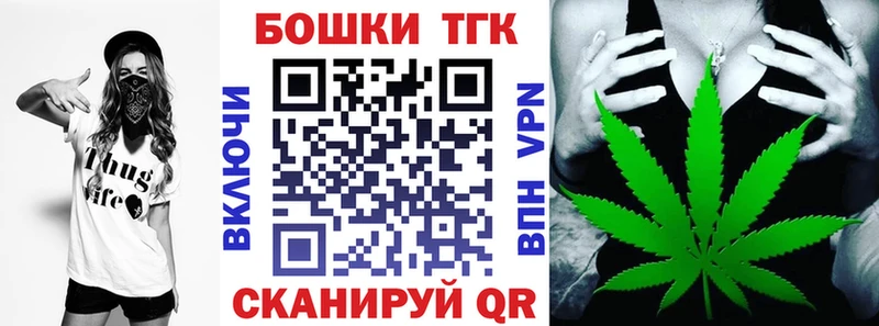 как найти наркотики  Волхов  Бошки Шишки VHQ 